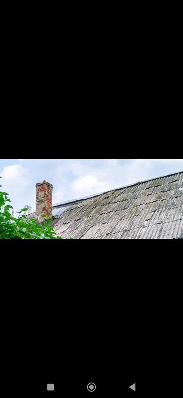 Кровля крыши: Кровля крыши | Монтаж, Демонтаж, Для прогревания Больше 6 лет опыта — 9