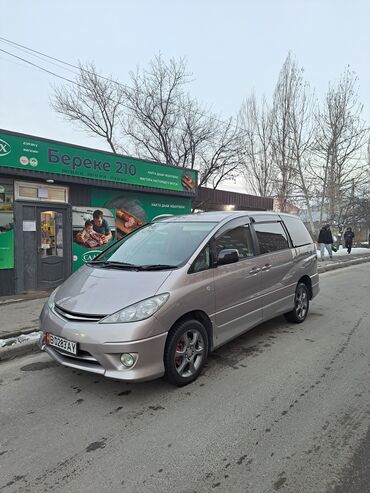 Toyota: Toyota Estima: 2003 г., 2.4 л, Типтроник, Газ, Минивэн