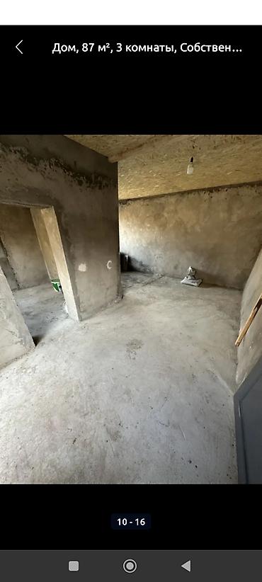 Продажа домов: Дом, 87 м², 3 комнаты, Собственник, Косметический ремонт — 8