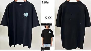 Majice: Men's T-shirt Amari, bоја - Crna — 21