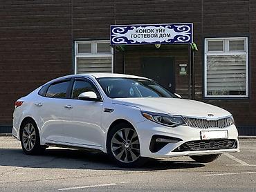 Kia: Kia Optima: 2018 г., 2.4 л, Автомат, Бензин, Седан — 4