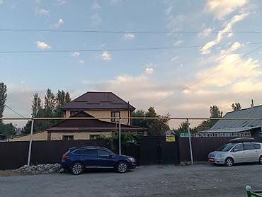 Продажа домов: 6 комнат, 180 м², 12 соток, Бишкек, Собственник — 1