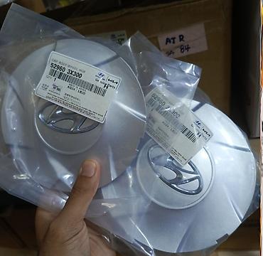 disk 17 lik: Hyundai Elantra 2012 üçün kalpak — 1