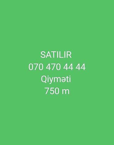 Elan Yeni nömrədi. nağd satılır. qiymət sondur. günə 1 man balansa 5