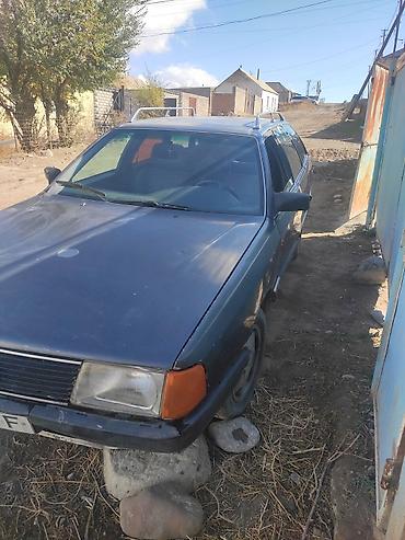 Audi: Audi 100: 1989 г., 1.8 л, Механика, Бензин, Универсал — 2