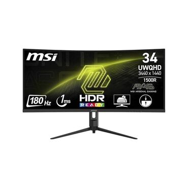 Коврики для мышки: Монитор, MSI, Новый