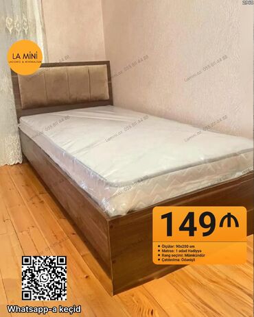 бу кровать купить: Təknəfərlik çarpayı, Bazasız, Matras ilə, Siyirməsiz