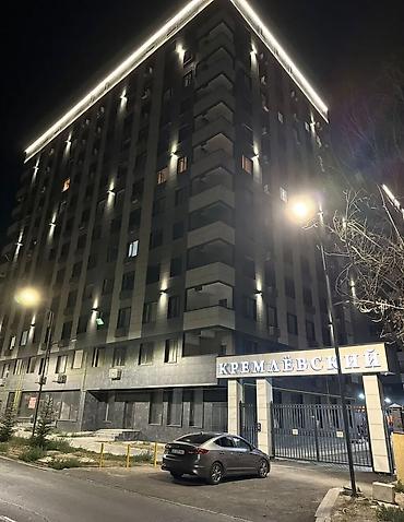 🔥🔥 В ПРОДАЖЕ 2 ПОСЛЕДНИЕ КВАРТИРЫ В САМОЙ СТОЛИЦЕ ГОРОДА🔥 🏢 ЖК