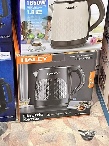 Электрический чайник HALEY HY-7034 - Тип: Electric Kettle - Объём