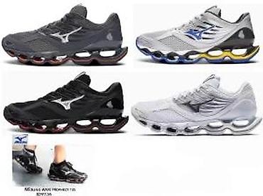 Patike: MIZUNO WAVE REBELLION, PROPHECY LS, VRHUNSKI MODEL | Novo! ! ! — 22