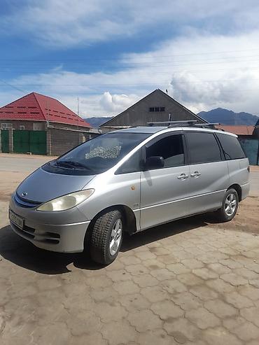 jac t8: Toyota Estima: 2001 г., Минивэн — 1
