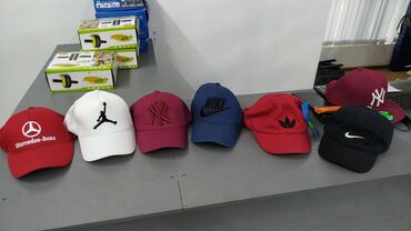 травяной мазь король кожи цена бишкек: Кепки Бишкек кепка х/б