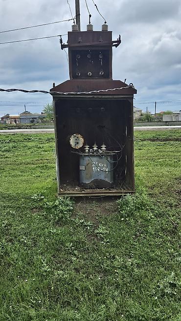 Torpaq sahələrinin satışı: 58 sot, Biznes üçün, Kupça (Çıxarış) — 1