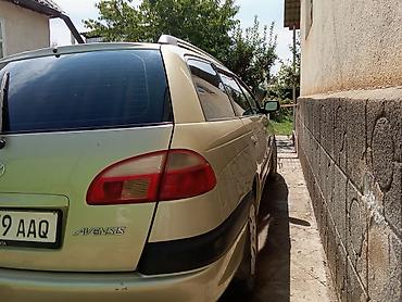 гузку: Toyota Avensis: 2021 г., Универсал — 3