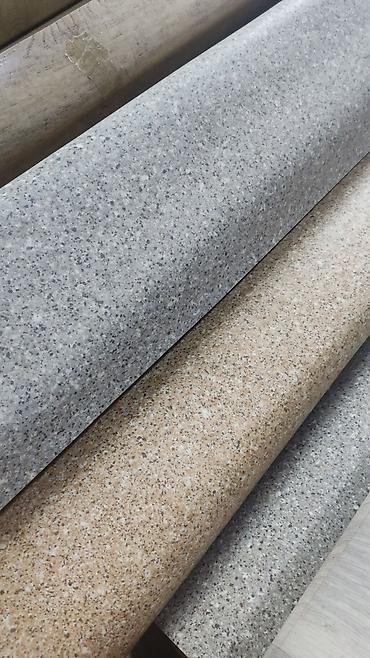 Линолеум: Линолеум #ламинат#под ламинат #паркет#пол#полго#люлоум#линолюм#большой — 30