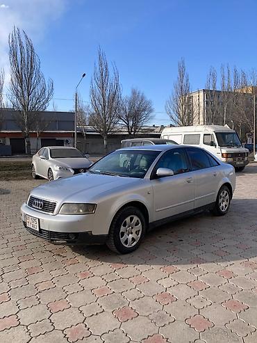 Audi: Audi A4: 2001 г., 2 л, Автомат, Бензин, Седан — 5