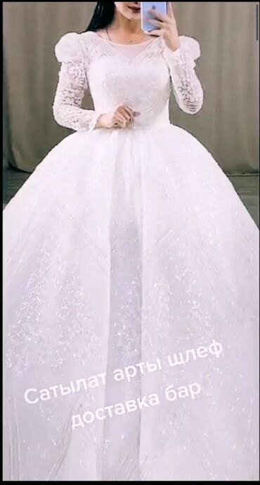свадебная платья: Вечернее платье