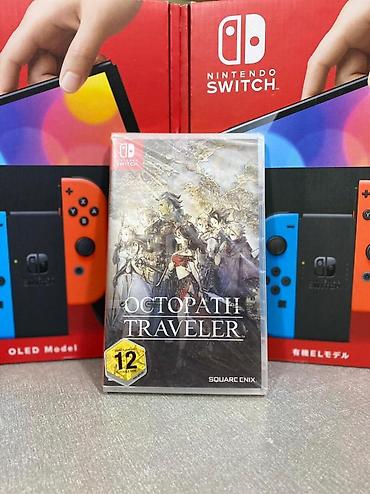 photo box: Nintendo Switch oyunları ✅Taksit kartları (birkart, tamkart) ilə — 8