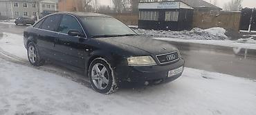 Audi: Audi A6: 2000 г., 2.8 л, Автомат, Бензин, Седан — 7
