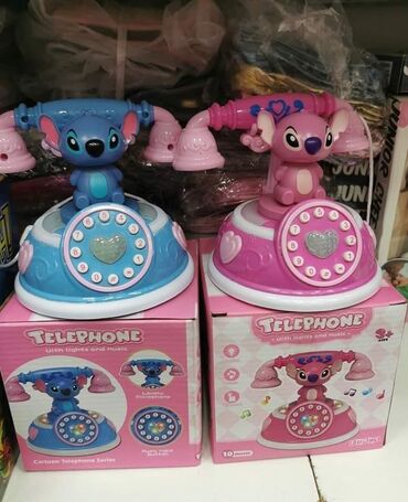 sve za bebe: Stich telefon
1800 din