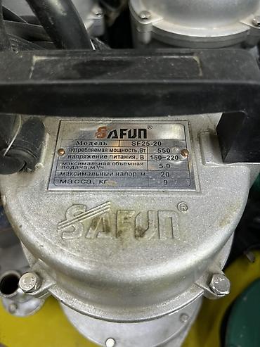 max safe: Погружной насос SAFUN SF25-20 - Тип: дренажный/водяной погружной — 2