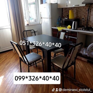 Bağ, çöl oturacaqları: Yeni, Sadə stul, Metal, Azərbaycan -da lalafo.az — 10 Bağ, çöl oturacaqları: Yeni, Sadə stul, Metal, Azərbaycan — 10