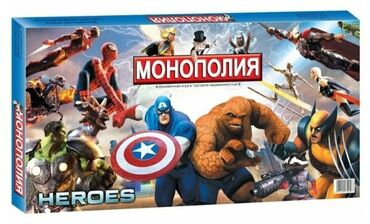 lego marvel: Monopoly Marvel Heroes