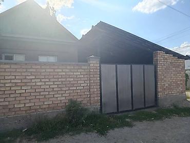 Продаётся большой дом, в Маевке, рядом с трассой