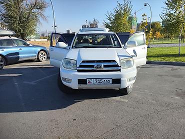 мерседес бенз с: Toyota Hilux Surf: 2003 г., 2.7 л, Автомат, Бензин, Внедорожник — 5