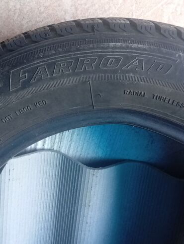 газ 53 шины бу: Шины 205 / 65 / R 16, Зима, Комплект, Легковые