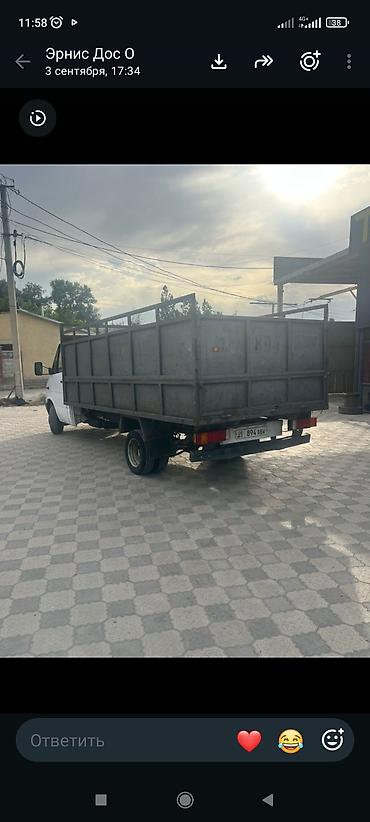 рамка пассат б3: Грузовой бортовой автомобиль Mercedes-Benz Sprinter с удлинённой — 2