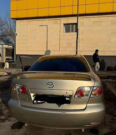 движок стук: Mazda 6: 2004 г., 2.3 л, Типтроник, Бензин — 3
