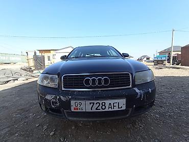 rexton pikap: Audi A4: 2002 г., 2.5 л, Автомат, Дизель, Универсал — 1