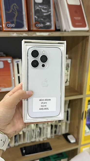 IPhone 14 Pro, 512 ГБ Все разное ничего не меняли состояние 10/10 -