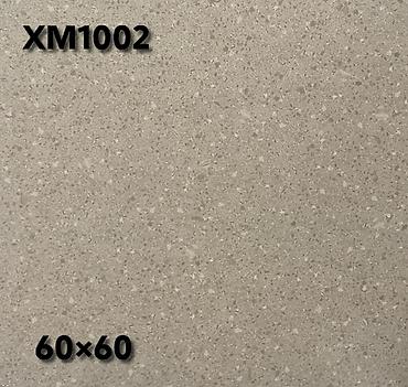 Керамогранит: Назначение: Для пола, цвет - Бежевый, Матовое, 60x60 см — 9