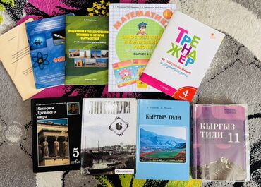 тарых 11 класс китеп: Цена договорная По низким ценам Качество -отличное (б/у) Подборка