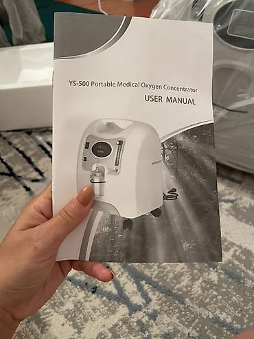 аппарат кислородный концентратор: Кислородный концентратор YS-500 Portable Medical Oxygen Concentrator — 2