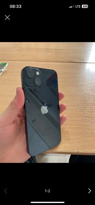 Apple iPhone: IPhone 13, Б/у, 128 ГБ, Черный, Защитное стекло, Чехол, 92 %