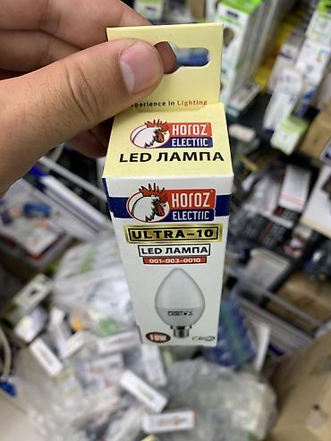 лампы h1: LED лампа Horoz Electric ULTRA-10 - Тип: светодиодная лампа (SMD — 2
