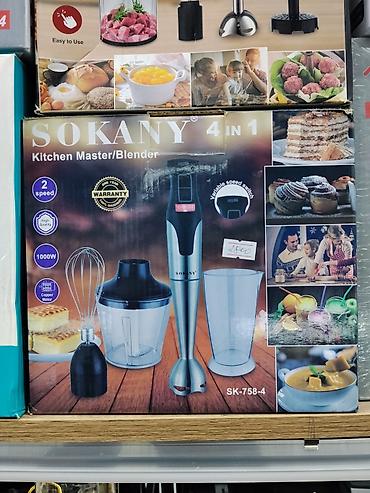 SOKANY Kitchen Master/Blender 4‑в‑1, модель SK‑758‑4