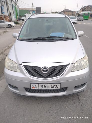 матиз рул: Mazda MPV: 2004 г., 2 л, Механика, Дизель, Вэн/Минивэн