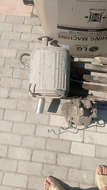 quyu qazan: Honda CR-V Ehtiyat hisseleri . Honda CRV Arxa mostu. Honda Crv Arxa — 3