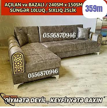 sultan divan: Künc divan, Qonaq otağı üçün, Parça, Bazalı, Açılan, Kitab — 1