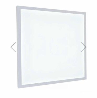 Rasveta: Plafonjera, bоја - Bela, Novo — 8