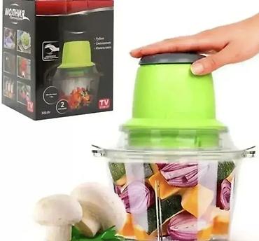 nutribullet noževi: Električni super secko 🔪 Blender sa nožem, idealan za seckanje voća — 1