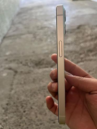 irşad electronics iphone 13: IPhone 13, 128 GB, Ağ, Face ID — 4