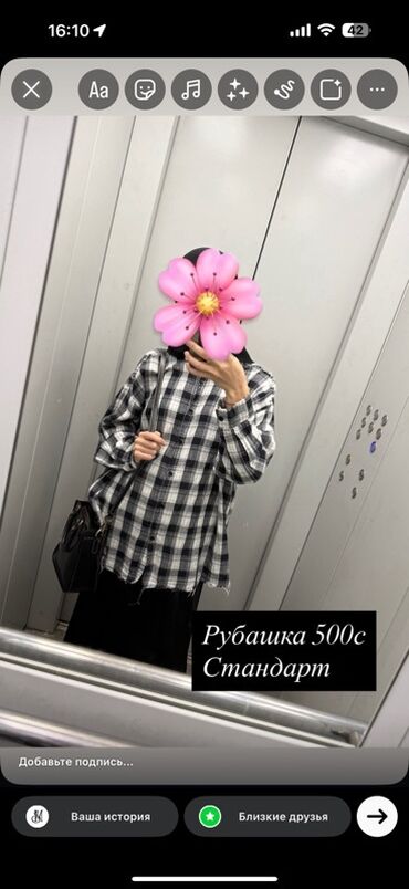 Вечерние платья: - Костюм, Турция. Размер 48–50. Черный, свободный крой. Верх с круглым — 8