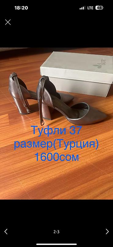 ecco обувь бишкек: Обувь женская новая 36,37 размера — 5
