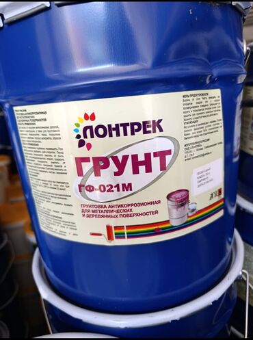 швабра для волос: Грунтовка Понтрек.Антирокорриозонная для металлических и деревянных