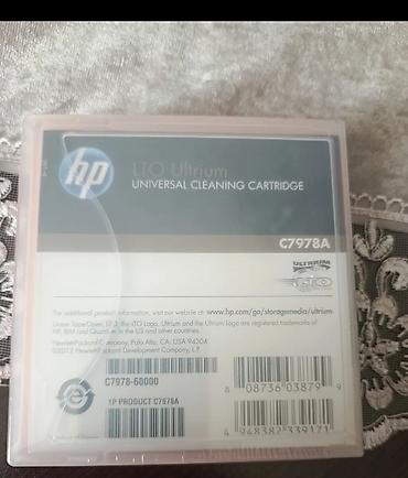 cartridge: HP LTO Ultrium Universal Cleaning Cartridge – model C7978A - Məqsəd — 4